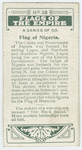 Flag of Nigeria.