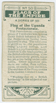 Flag of the Uganda Protectorate.