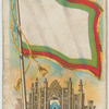Persia.
