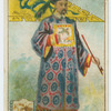 China.