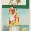 Persia.