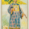 China.