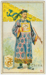 China.