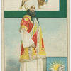 Persia.