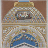Discumbeutibus, et edentibus Discipulus, dixit Jesus unus ex Vobis me proditurus est. Marc. C. XIV