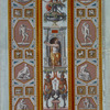 Central decoration contains scenes of the three fates and satyrs; lower panel contains scene of a bird eating berries