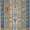 Pilaster; central decoration contains scenes of ruins, mythical creatures, large blue column