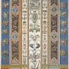 Pilaster; central decoration contains tall reed filled with birds, porcupine at the bottom