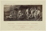Apollon et Marsyas.