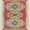 Queen of clubs (Snake)