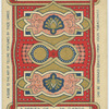 Six of hearts (Ships on ocean under stars)