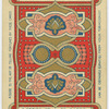 Six of spades (Tower)