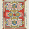 Queen of diamonds (Intersecting paths)