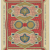 Seven of spades (Letter)