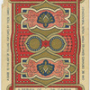 Six of clubs (Cross)
