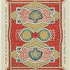 Queen (Sun over mountain)