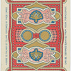 King (Fish jumping in sea near ship)