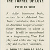 The tunnel of love.