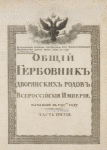Title page