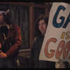 Gay rights demonstration, Albany, New York, 1971