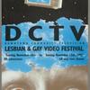 DCTV Lesbian and Gay Video Festival