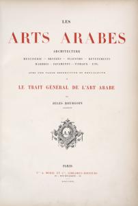 Les arts arabes