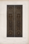 Porte de l'église de St. Jacques des arméniens à Jérusalem.