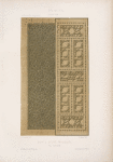 Porte d'une mosquée au Caire.