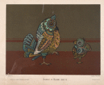 "Parental advice" may be painted on the panel of a door, [...] especially suited to a smoking-room or nursery