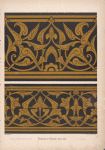 Two dado-rail ornaments. Style, pure arabian. Either would do well as a frieze also, [...]