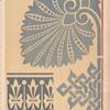 Corner ornament for ceiling; to fall within half and inch of cornice. Looks well on cream-ground. [...]