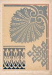 Corner ornament for ceiling; to fall within half and inch of cornice. Looks well on cream-ground. [...]