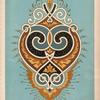 Ornament suited for the center [sic] of a panel.