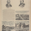 Hon. Timothy A. Hopkins. ; H. P. Trull, M. D. ; Residence of Robert Grey, Town of Newstead ; Hon. T. A. Hopkin's Eagle Hotel, Williamsville, Town of Amherst, Erie Co., N.Y. ; Res. of James H. Magoffin, Clarence Hollow, N.Y.
