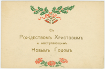 Index