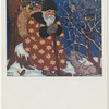 Santa sitting on a snowy log at night.