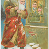 A merry Christmas.