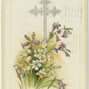Easter blessings.
