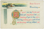 New Year's greetings.