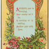 A happy New Year.