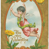 To my Valentine.