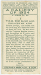T.R.H. the Duke and Duchess of Kent.