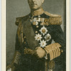 Earl Jellicoe