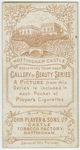 Gallery of beauty series