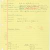 Notes