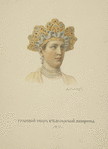 Golovnoi ubor Belozerskoi devitsy. 1831