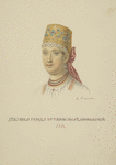 Devushka goroda Ustiuzhny Zheleznopolskoi. 1831 g.