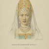 Zhenskii Galichskii nariad.