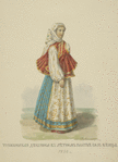 Torzhkovskaia devushka v letnem plat’e bez ventsa. 1832.