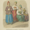 Novotorzhskiia zhenshchiny i devushka.1830 g.